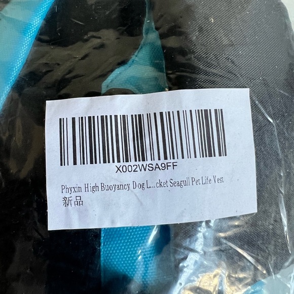 NWOT Phyxin Dog Life Jacket for Dogs Pet Dog Life Vest for Swimming Size… - Picture 4 of 7